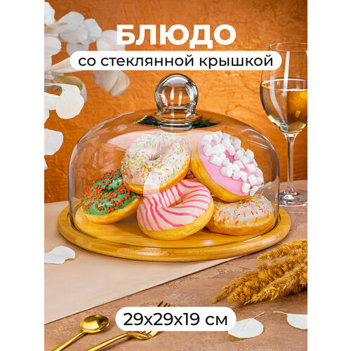 ����� ������������� 29,2�29,2�19,5 �� �� ���������� ������� Elan Gallery, ������ ������ 3000 ����