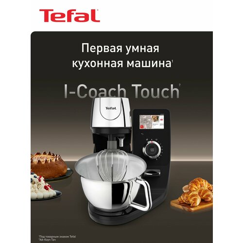 �������� ������ Tefal i-Coach Touch QB951DF0, ������ ������ 110836 ����