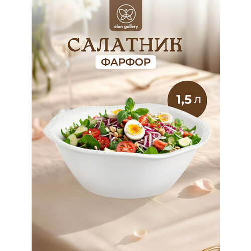 �������� 1,5 � Elan Gallery ����, ����������, 22,5�22,5�8 ��, ������ ������ 1342 ����