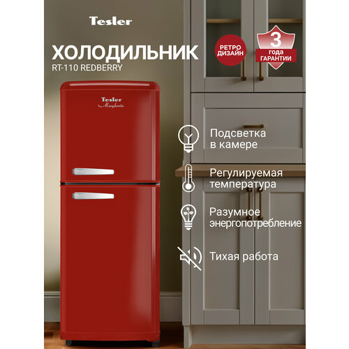 ����������� TESLER RT-110 REDBERRY, ������� �����,110 �, ����������� ������ ������, ������ ������ 78390 ����