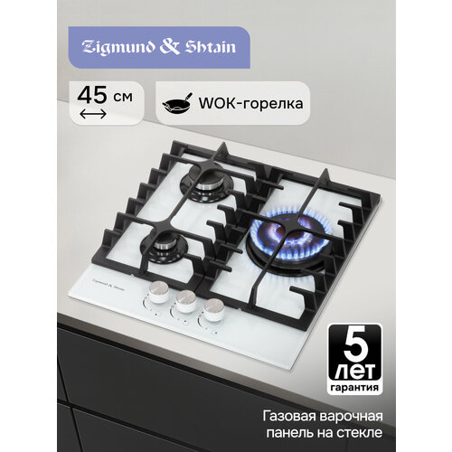 �������� ������ Zigmund & Shtain M 23.4 W, ������ ������ 24740 ����