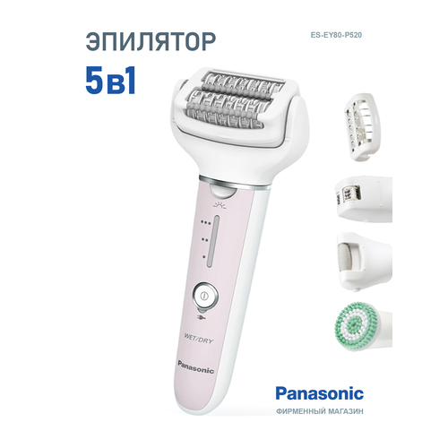 �������� Panasonic ES-EY80-P520, ������ ������ 19953 ����