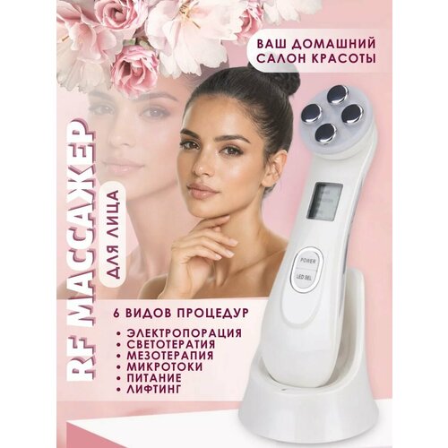������������ �������� RF/EMS ��� ���� Cosi Bella, ������ ������ 2519 ����