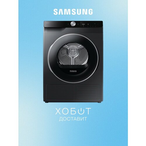 ��������� ������ Samsung DV90T6240LB/LP, ������ ������ 84716 ����