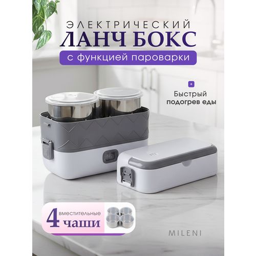 ������ MILENI ��� ���, � ����������, �������/�����, 25��, 500�, ������ ������ 2249 ����