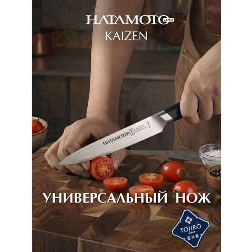 ������������� ��� Hatamoto Kaizen (HVT-015), ����� ������ 12,7 ��, ����� AUS-8, ������� ����������, ������� #8000, ������ ������ 6500 ����