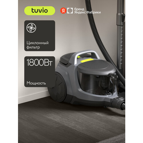 ������� Tuvio ����������� ������� Tuvio TVC01C, ������, ������ ������ 10343 ����