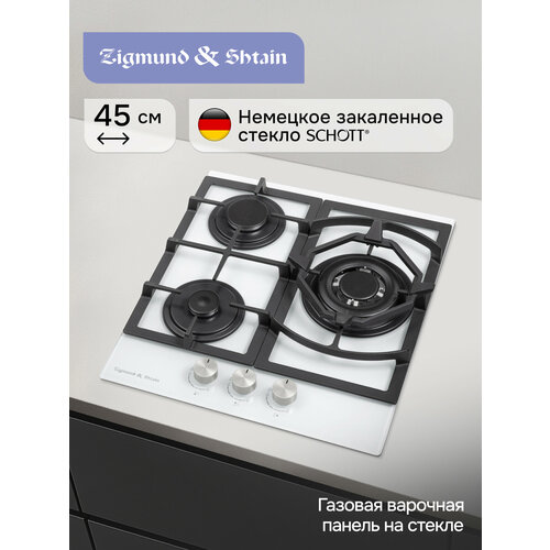 �������� ������ Zigmund & Shtain M 26.4 W, ������ ������ 32690 ����