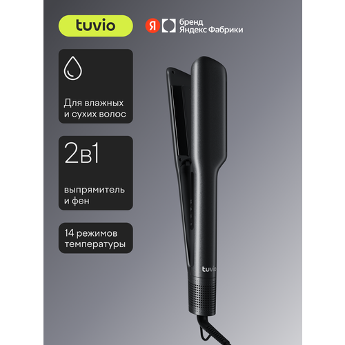 �������-����������� Tuvio � �������� ����� HSCD1011, ����� ��������, ������ ������ 7539 ����