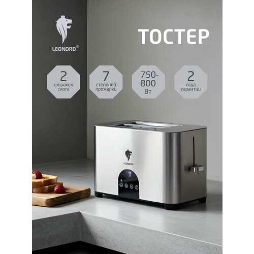 ������ Leonord LE-1731D, ������ ������ 6895 ����