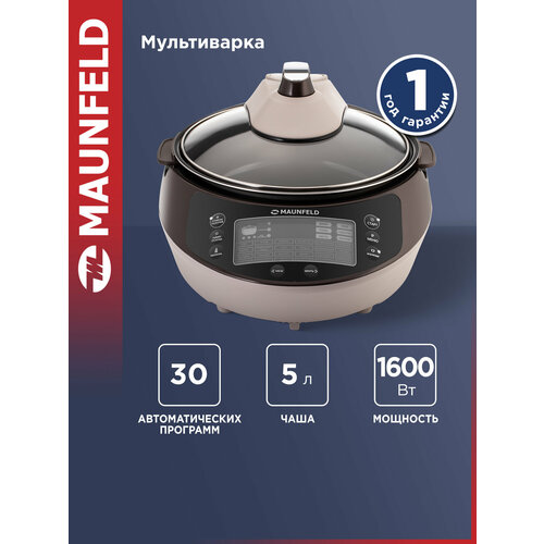 ����������� MAUNFELD MF-1621BR, ����������, ������ ������ 8062 ����