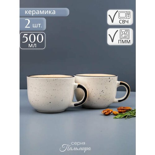 ����� ������ ��� ��� � ���� 2 ��. 500 ��, ������ ������ 2707 ����