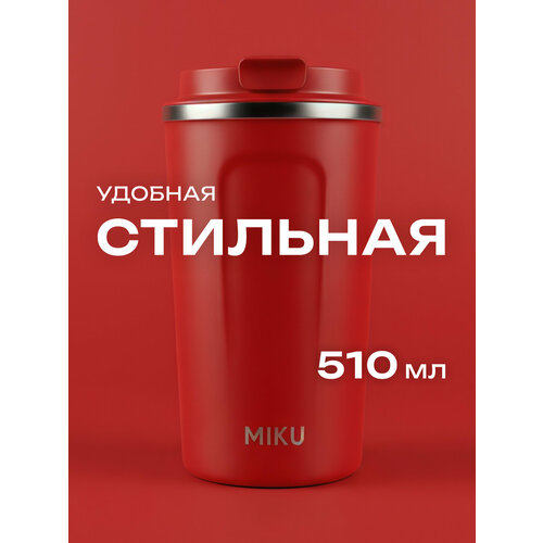����������� MIKU 510 �� (�������), ������ ������ 3524 ����