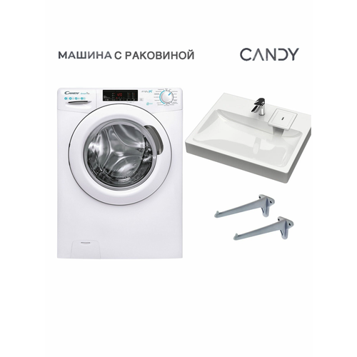 Candy smart pro CSO34 106T1/2-07 (� �����) � �������� ����� 50, ������ ������ 92360 ����