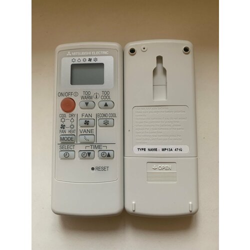 Mitsubishi Electric MP13A, MP06B (MS16B, MP04B)������������ ����� ��� ������������, ������ ������ 14900 ����