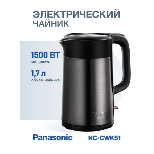 ������������� ������ Panasonic NC-CWK51, ������, ������ ������ 5478 ����