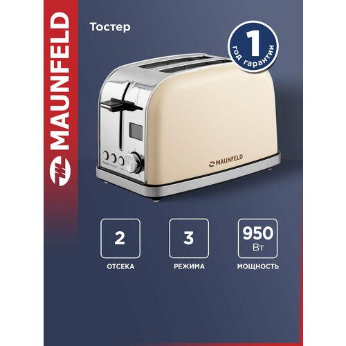 ������ MAUNFELD MF-821BG, ������ ������ 4590 ����