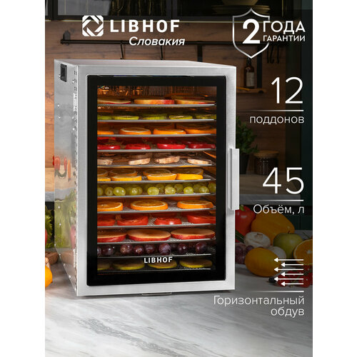 ������� ��� ������ � ������� Libhof FDR-12 / 12 ��������, ������ ������ 42822 ����