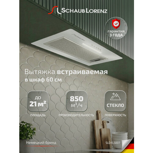 ������������ ������� Schaub Lorenz SLD EL5007, 60 ��, ������, �����, ������ ������ 63996 ����