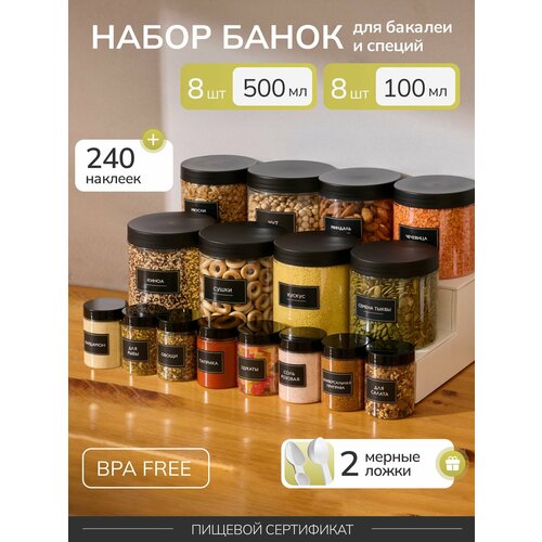 ������� ������������� 16 ��: 100 �� � 500 ��, ����� ��� ������� ���������, ���������� ��� ������, �������� � ���������, ������ ������ 3950 ����