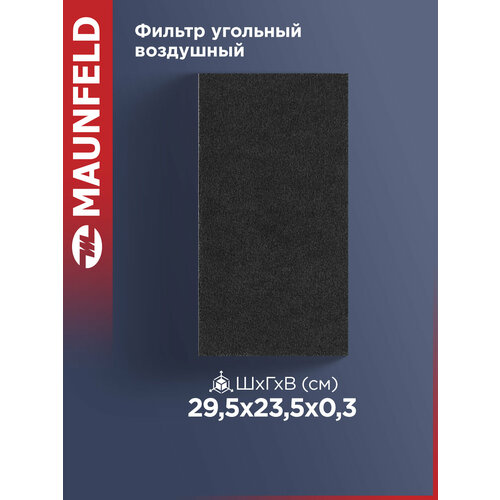 ������ �������� MAUNFELD CF152(60), ������ ������ 933 ����