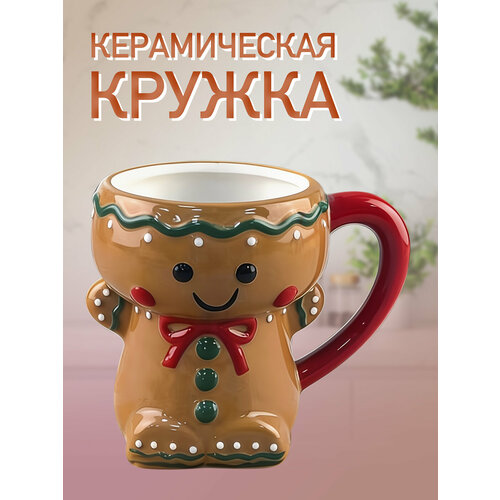������ ������������ �������� 400 �� � ���� ������� ����������� �����, ������ ������ 2050 ����