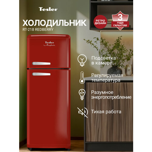 ����������� TESLER RT-218 REDBERRY, ������� �����, 218 �, ����� A, ����������� ������ ������, ������ ������ 51149 ����