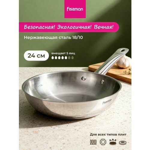 ��������� Fissman Viva 5436 �������� 24 �� 16.5 ��, ������ ������ 3497 ����
