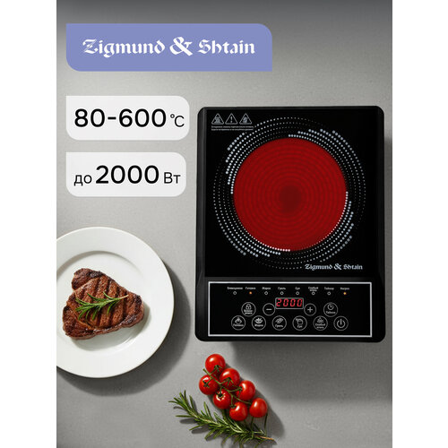 ���������� ����� Zigmund & Shtain ZIP-557, ������ ������ 6722 ����