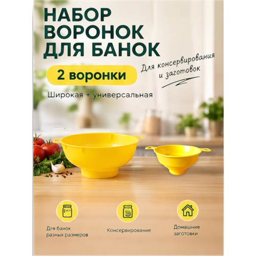 ����� ������� ��� ����� 2 ��, ������� � �������������, ��� ��������������� � ���������, ������, ������ ������ 148 ����