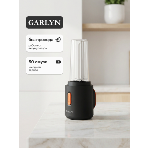 ������� ����������� ������������ GARLYN FreedomCook SB1 ��� ������������ MAGICAL POWER, ������ ������ 5200 ����