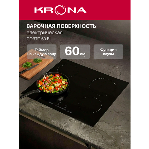 ������������� �������� ������ Krona KRONA CORTO 60 BL, ������, ������ ������ 18091 ����