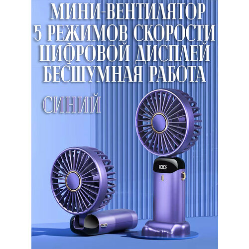 ����������� USB-���������� OEM, 5 ���������, 2,5 ��, ���������������, �����, ������ ������ 845 ����