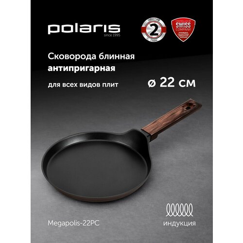 ��������� ������� Polaris Megapolis-22PC, ������ ������ 1665 ����