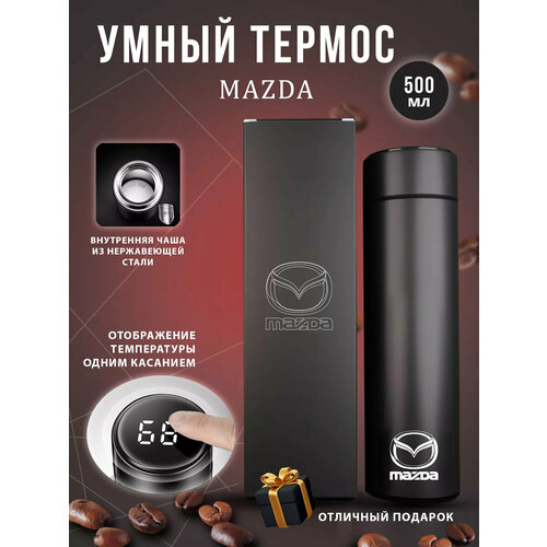 ������ ������������� Mazda � �������� �����������, ������ ������ 3910 ����