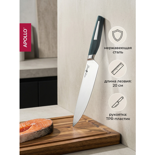 ��� ��������� APOLLO genio 