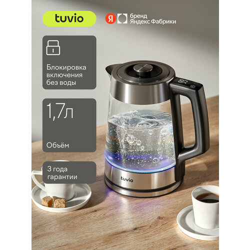 ������ � ����������� ����������� Tuvio TKG0717D, �����������, ������ ������ 7873 ����