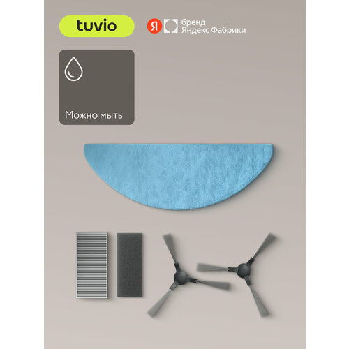 �������� ����� � �������� ��� �������-��������� Tuvio TR03MGBB, TR04MLBB, TR05MLCB, ������ ������ 1366 ����