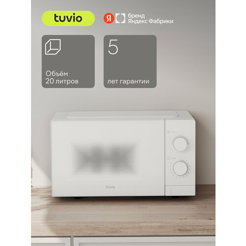 ������������� ���� 20� � ������������ �������� � �������� Tuvio MW02WB, �����, ������ ������ 7962 ����