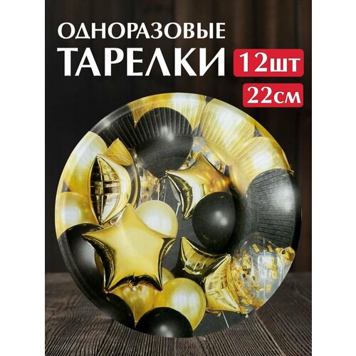 ����� ����������� ������� �� ���� �������� 