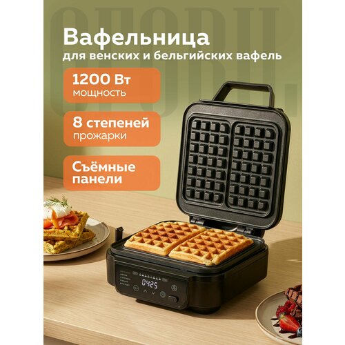 ���������� ������������� �� �������� �������� GFGRIL GFW-075, 1200 ��, ������ ������ 7376 ����