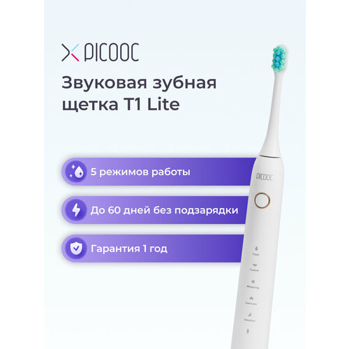 ������������� ������ ����� Picooc T1 Lite, ������ ������ 6886 ����