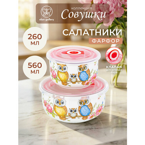 ����� 2 ���������� - 560 �� 13*13*6,5 ��+260 �� 10,5*10,5*6 �� 