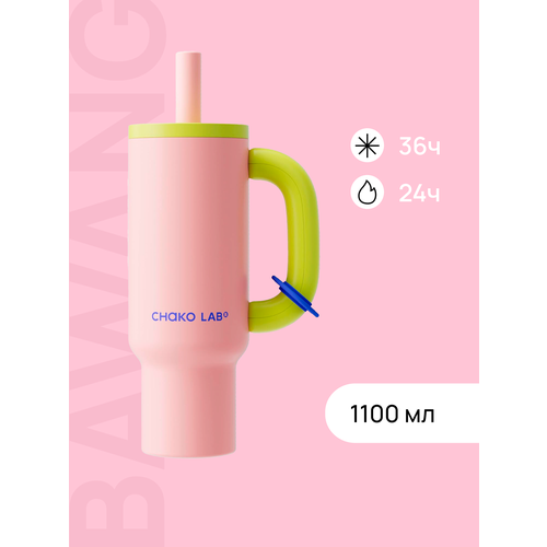 Chako Lab, ����������� ��� ����, 1000 �� (�������), ������ ������ 5019 ����
