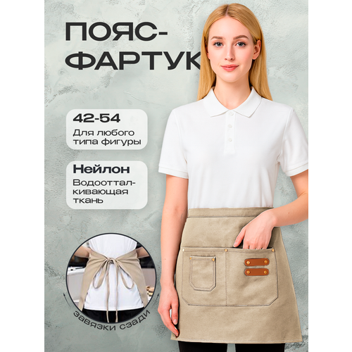 ������ ����������� �������, ������ ������ 1300 ����