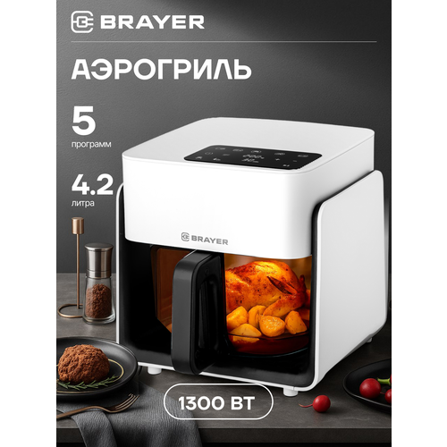 ��������� BRAYER BR2046, 1050��, 4,2�, 5 ��������, LCD-�������, ������, 40�200 ��, ������, ������������ ������, �����, ������ ������ 10125 ����