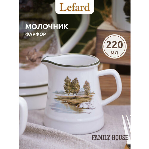 ��������-��������� Lefard 