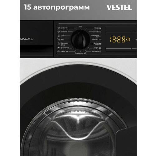 ���������� ������ ������������ Vestel 8 ��, 1400 ��/���, A+++, ����������� �����, AquaStop, ������ ������ 55000 ����