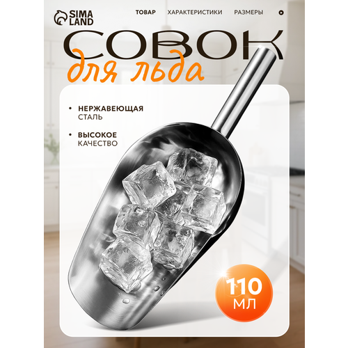 ����� ��� ���� 27�12�5,5 �� 3899266, ������ ������ 443 ����