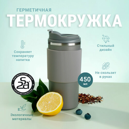 ����������� 2SA �������� ��� ���� 450 �� �����, ������ ������ 1339 ����